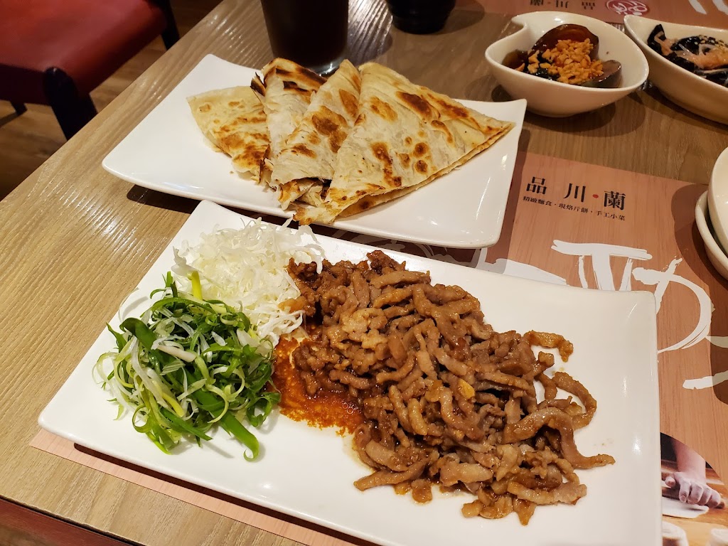 品川蘭 中山店 的照片