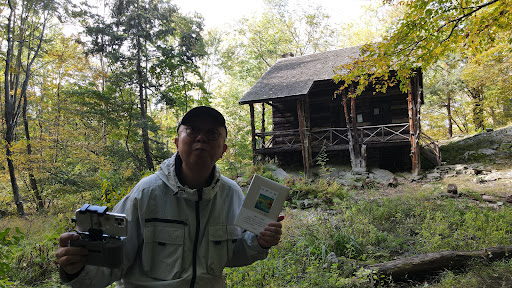 Nature Preserve «John Burroughs Slabsides», reviews and photos, Burroughs Dr, West Park, NY 12493, USA