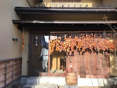 √ 徳田屋旅館 遠野 396283-徳田屋旅館 遠野