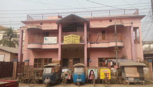 CREA Barisal - Community health centre in Barishal