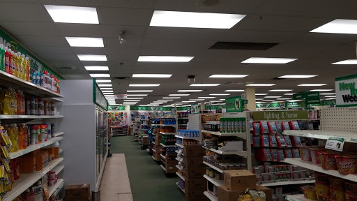 Dollar Store «Dollar Tree», reviews and photos, 310 NJ-36 #702, West Long Branch, NJ 07764, USA