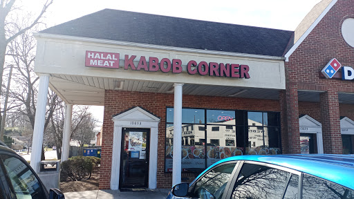 Grocery Store «Americana Grocery», reviews and photos, 10897 Main Street, Fairfax, VA 22030, USA