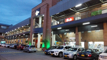 Mall La Frontera