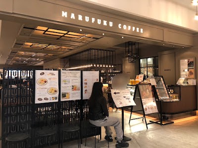 丸福珈琲店 心斎橋パルコ店