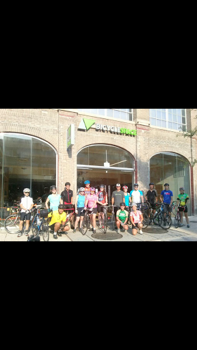 Bicycle Store «BicycleSPACE- Adams Morgan», reviews and photos, 2424 18th St NW, Washington, DC 20009, USA