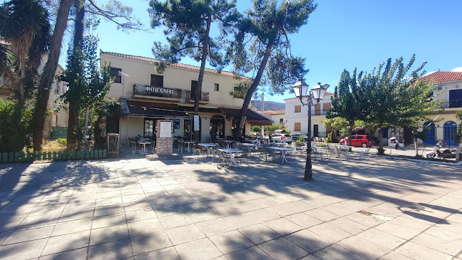 Σουβλατζίδικο Ο Billys - Εστιατόριο