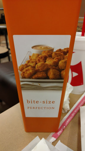 Fast Food Restaurant «Chick-fil-A», reviews and photos, 2682 Eastern Blvd, Montgomery, AL 36117, USA