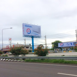 ศูนย์บริการ PSI สาขาเขาย้อย