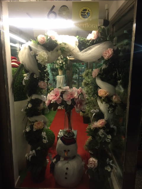Imagen de Floristeria Jauja (20 de 21)