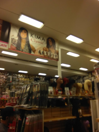 Beauty Supply Store «Hair World Beauty Supply», reviews and photos, 2609 Bailey Ave, Buffalo, NY 14215, USA