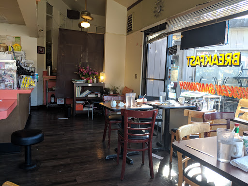 Shopping Mall «Fairway Park Shopping Center», reviews and photos, 31109 Mission Blvd, Hayward, CA 94544, USA