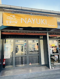 Photos du propriétaire du Restaurant japonais Nayuki Sushi à Marcoussis - n°1