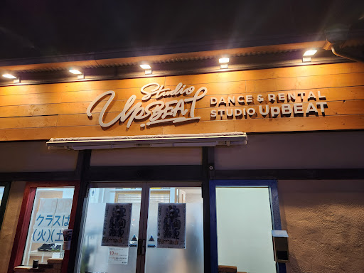 ダンススクール Dance School & Studio Upbeat