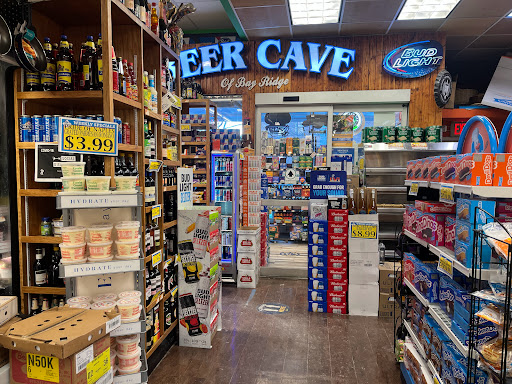 Supermarket «Met Fresh Supermarket», reviews and photos, 9606 3rd Ave, Brooklyn, NY 11209, USA