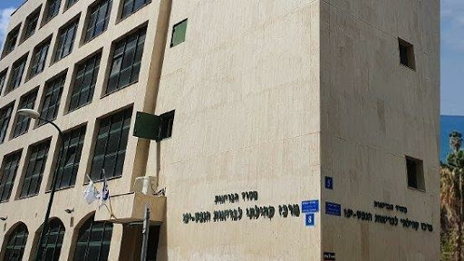 ארונות פסיכולוגיה תֵּל אָבִיב-יָפוֹ