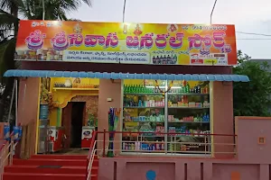 Sri Srinivasa General Stores image