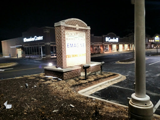 Thrift Store «Goodwill Store & Donation Center», reviews and photos, 19917 South La Grange Road, Frankfort, IL 60423, USA