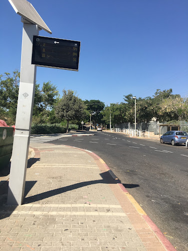 Opinii despre הדרים/ תיכון רעות מכבים în מודיעין מכבים רעות - שירות שליחויות