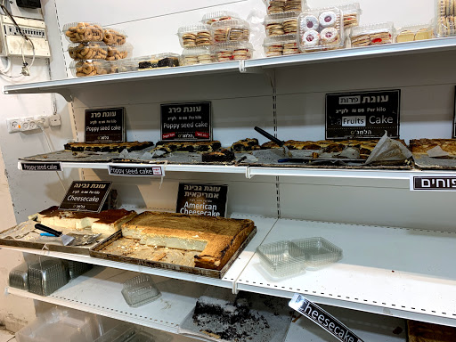 Diabetic bakeries in Jerusalem