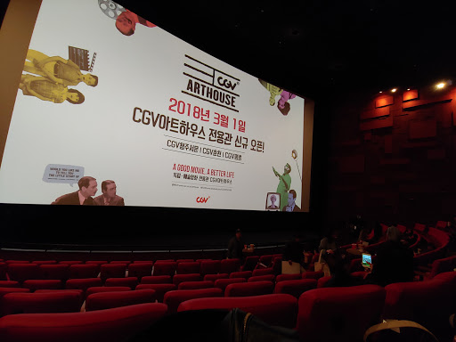 CGV Yeongdeungpo