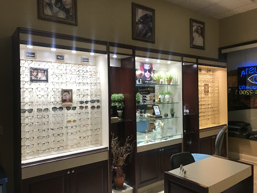Optometrist «Ideal Family Eye Care», reviews and photos, 5526 N Milwaukee Ave, Chicago, IL 60630, USA