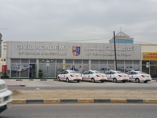 Civil Academy Of Driving - Road Test Location Al Bustan - Liwara 1 -saif Al Hamrani Street - Ajman -