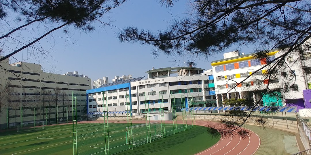 대전판암초등학교