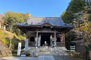 Kumadaniji Temple image