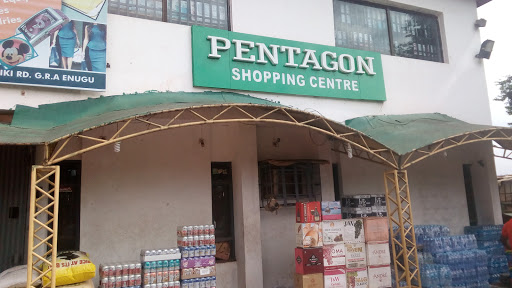Pentagon Shopping Centre, 34 Abakaliki Rd, GRA, Enugu, Nigeria, Bakery, state Enugu