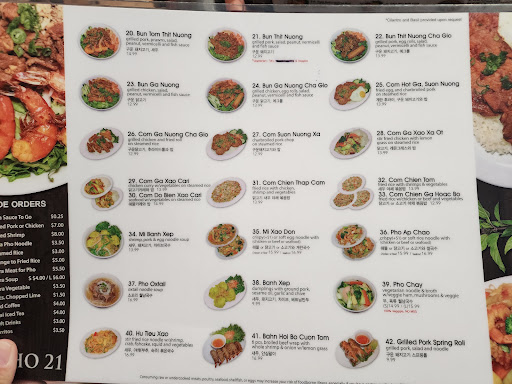 Pho 21 image