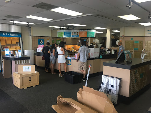 Shipping and Mailing Service «The UPS Store», reviews and photos, 1835 NE Miami Gardens Dr, North Miami Beach, FL 33179, USA