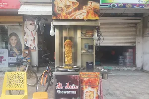 Al-Aziz Shawarma image