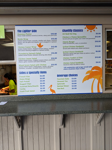 Golf Course «Chantilly National Golf & Country Club», reviews and photos, 14901 Braddock Rd, Centreville, VA 20120, USA