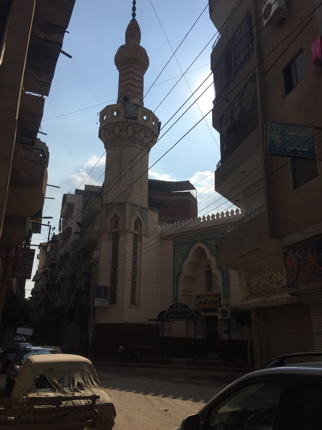 Ajami Mosque