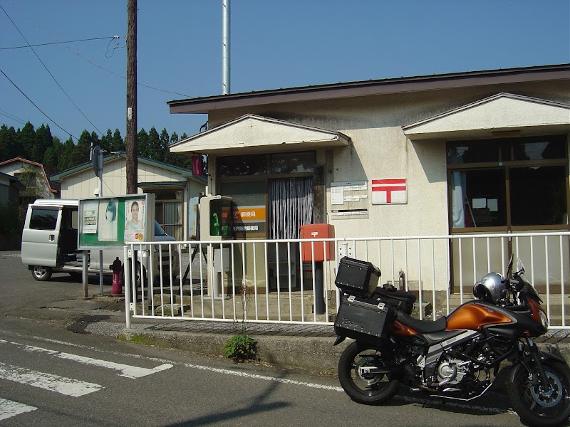 蒲野沢簡易郵便局