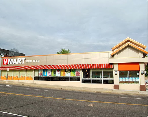 H MART, 495 Great Neck Rd, Great Neck, NY 11021, USA, 