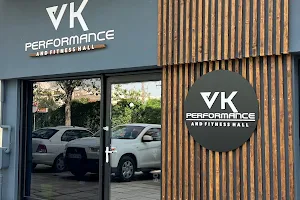 VK PERFORMANCE and fitness hall image