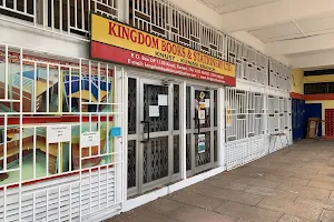 Kingdom Books and Stationery, KNUST Branch image