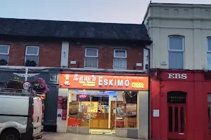 Lam's Chinese Takeaway image