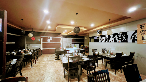 元町火鍋店(大豐店)