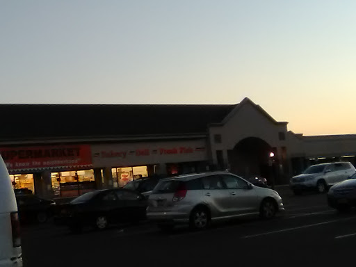 Supermarket «Western Beef Supermarket», reviews and photos, 2040 Forest Ave, Staten Island, NY 10303, USA