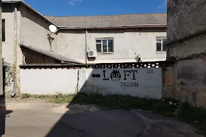 Lviv Loft Prison image
