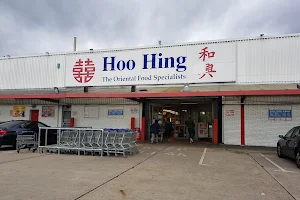 Hoo Hing image
