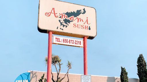 Amami Sushi image