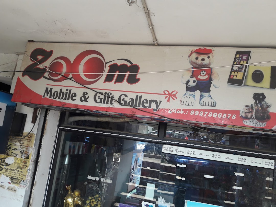 Zoom Mobiles & Gift Gallery