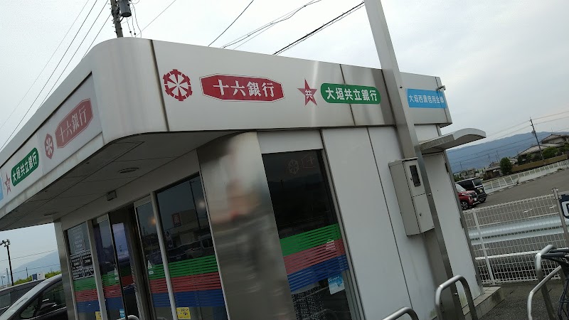 大垣共立銀行 昼飯ショッピング センター ATM