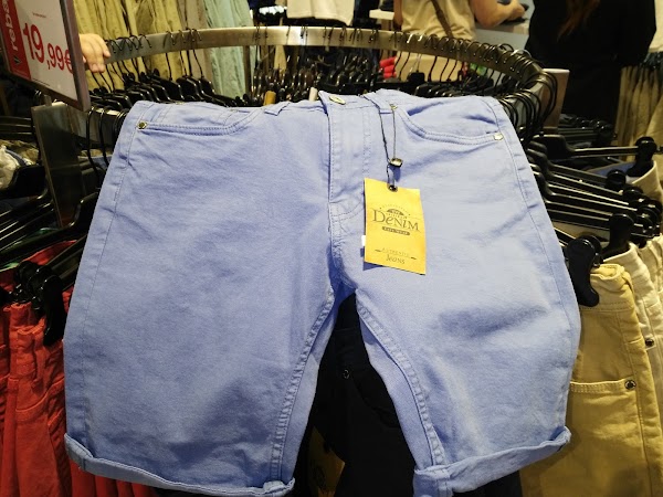 Imagen de El Corte Inglés Uría (17 de 22)