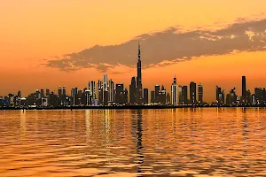 Dubai Creek Harbour image