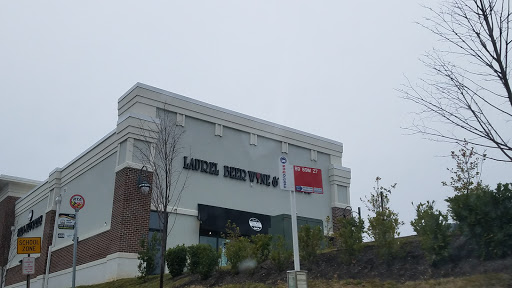 Liquor Store «Laurel Beer Wine & Spirits», reviews and photos, 8501 Cherry Ln, Laurel, MD 20707, USA