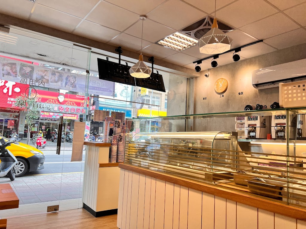 清原芋圓 桃園龍安店(外送買十送一，歡迎訂購) 的照片